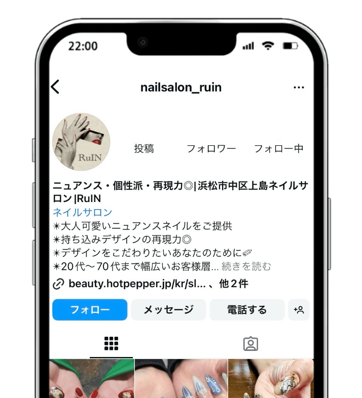 RUIN公式インスタグラム